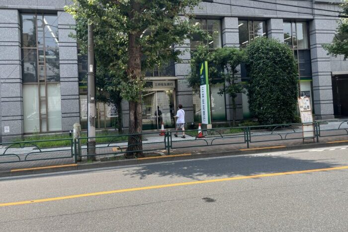 併設施設