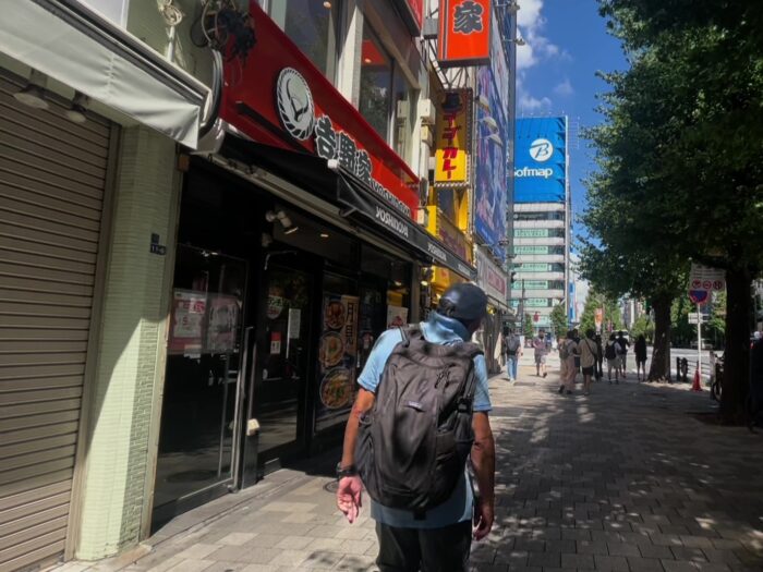 FTK秋葉原 吉野家