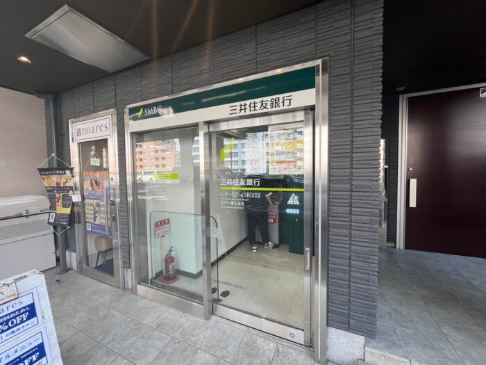 フロントプレイス飯田橋　周辺環境6