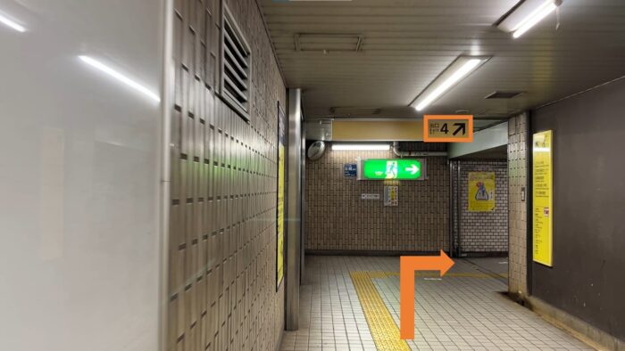 アクセス4