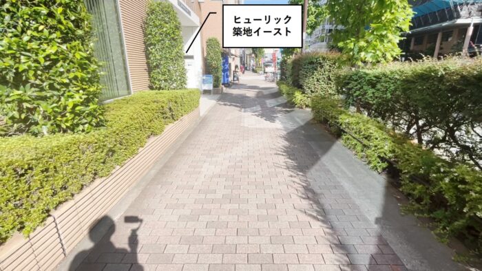 アクセス11