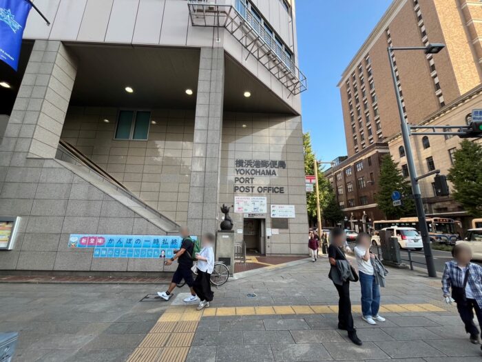 Yokohama Bayside Building周辺環境5
