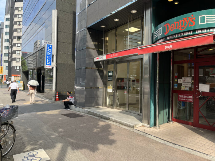 PMO 八丁堀2 デニーズ