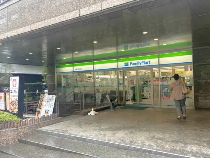 フロントプレイス千代田一番町　周辺環境1