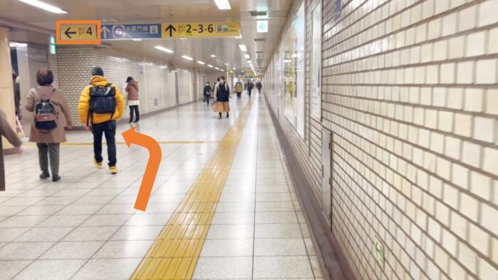 フロントプレイス千代田一番町　アクセス2