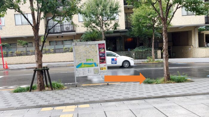 フロントプレイス千代田一番町　アクセス5