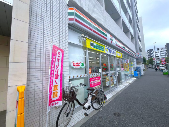 中野清水ビル　周辺施設1