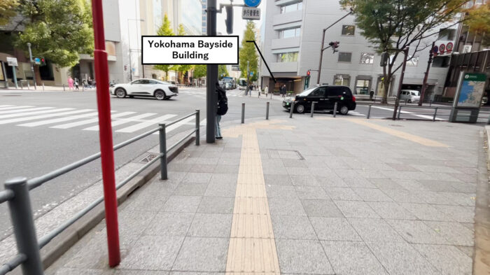 Yokohama Bayside Building　アクセス3