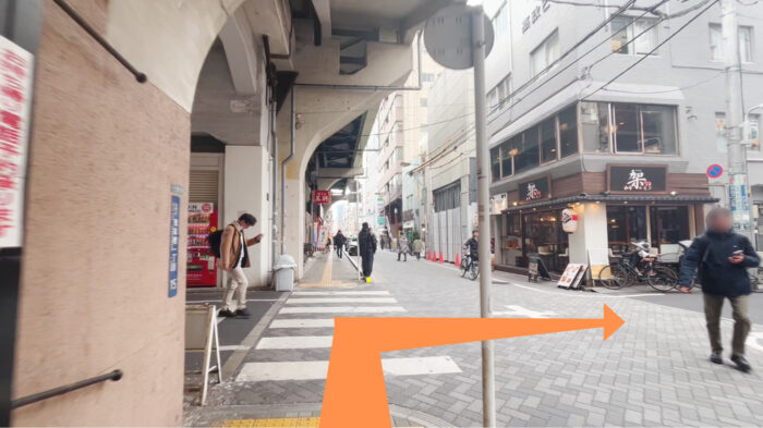 GRAN+ASAKUSABASHI‐Ⅱ　アクセス4