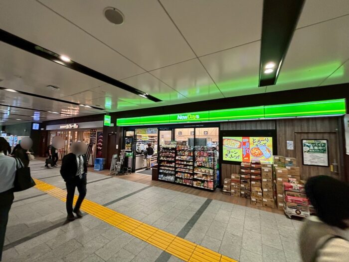 浜松町駅