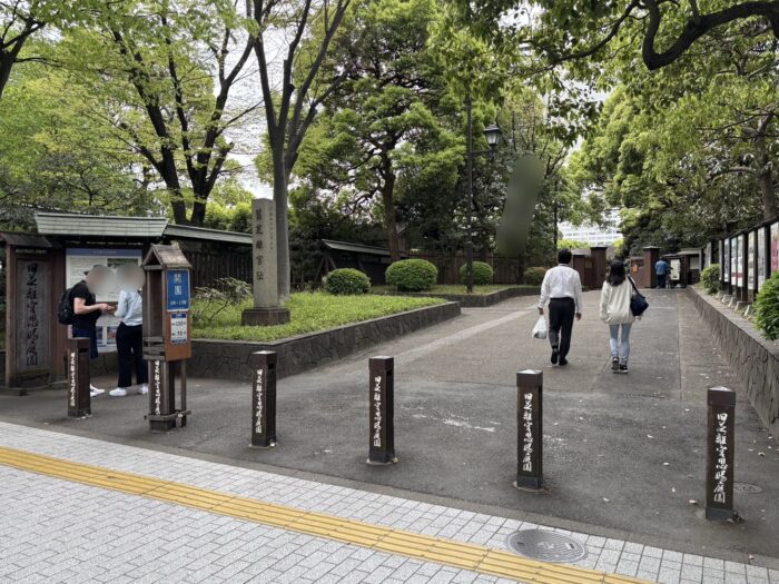 芝離宮恩賜庭園