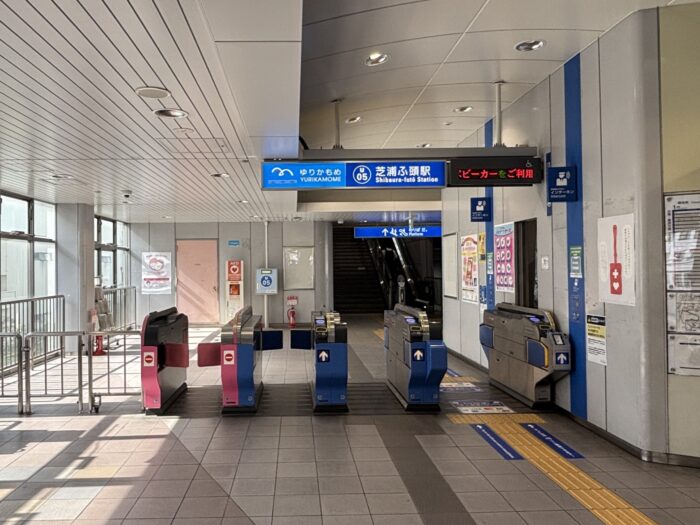 芝浦ふ頭駅