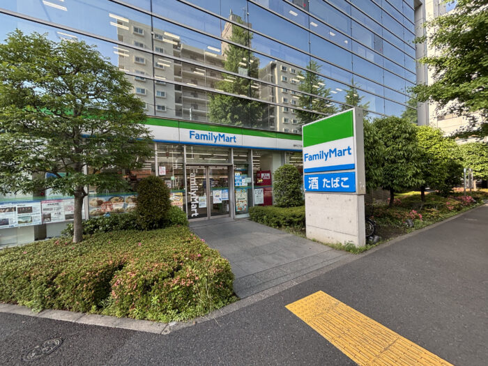 ファミリーマート海岸三丁目店