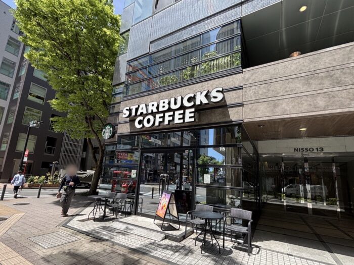 スターバックスコーヒー
