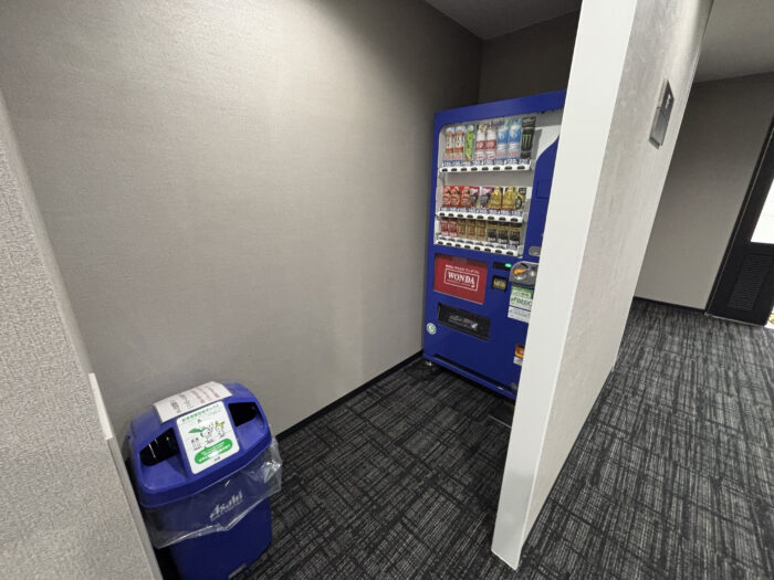 アーバンセンター新横浜の自動販売機