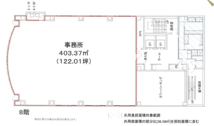 アーバンセンター新横浜の平面図
