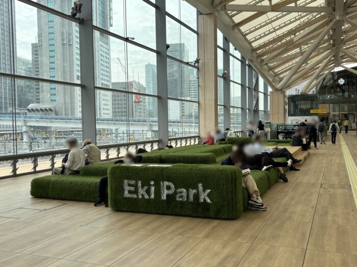 Eki Park