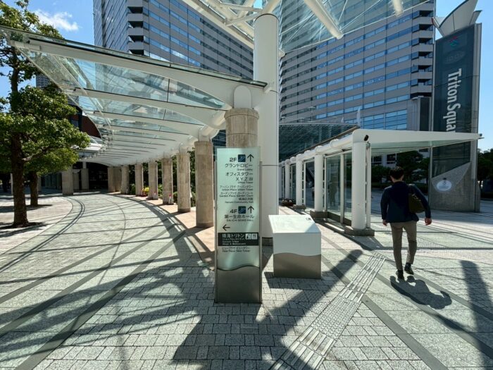 晴海アイランドトリトンスクエアオフィスタワーへのアクセス