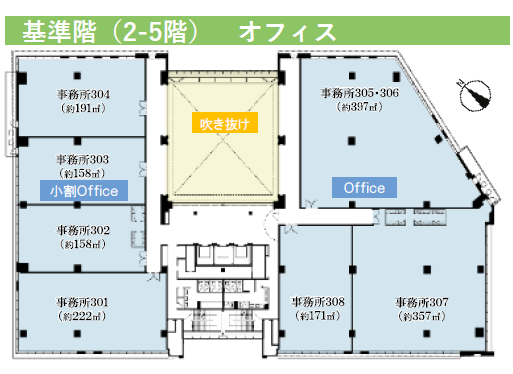 KOIL TERRACEの平面図