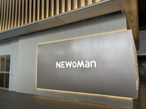 ニュウマン高輪
