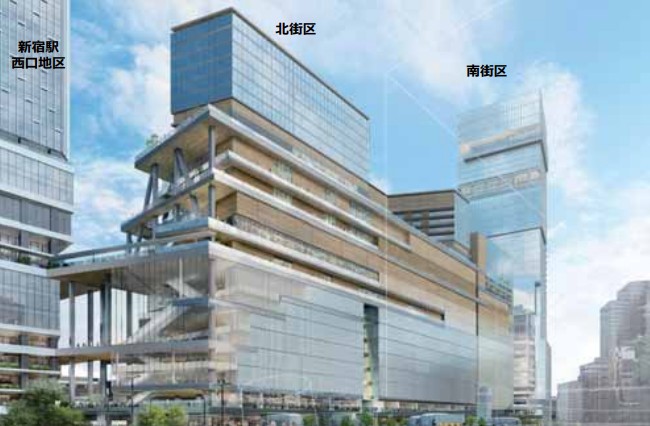 新宿駅前再開発