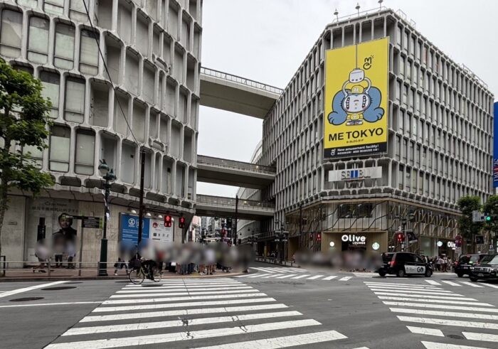 西部渋谷