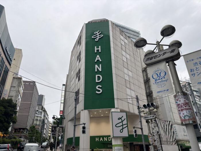 ハンズ渋谷店
