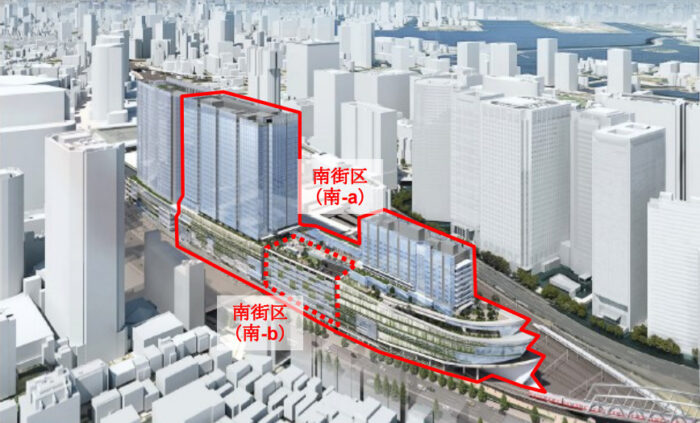 （仮称）品川駅街区地区 南街区（南-a）・（南-b）