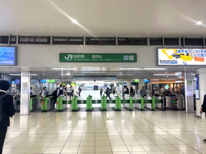 田町センター　アクセス