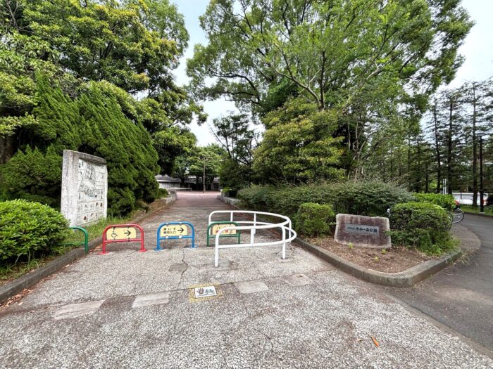 ヤマトインターナショナル　公園