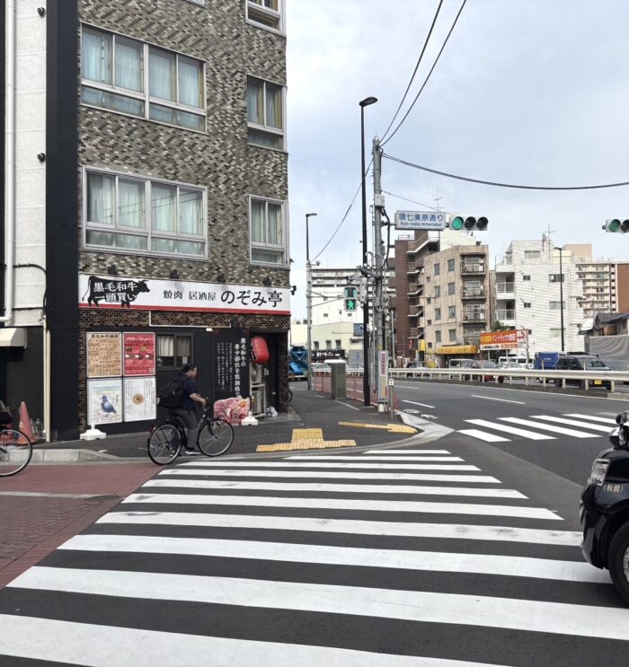 ヤマトインターナショナル　飲食店