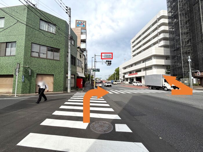 ヤマトインターナショナル　アクセス