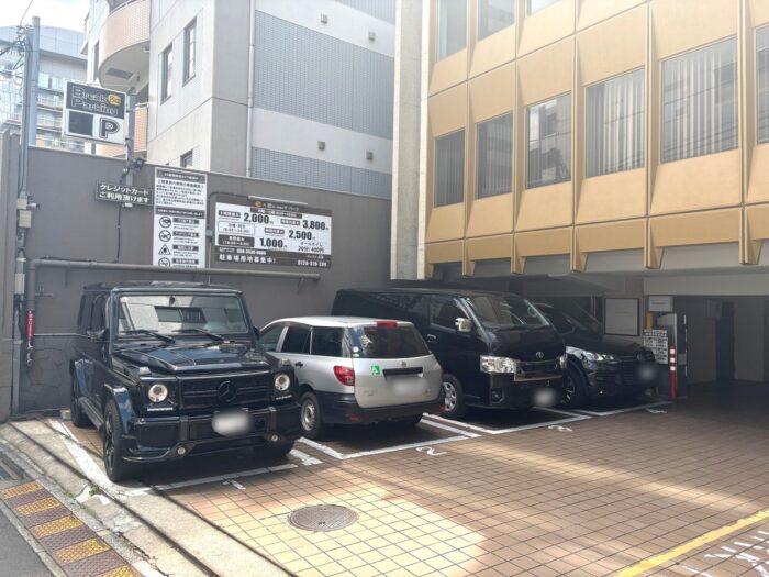 フジキカイ広尾ビル　周辺環境