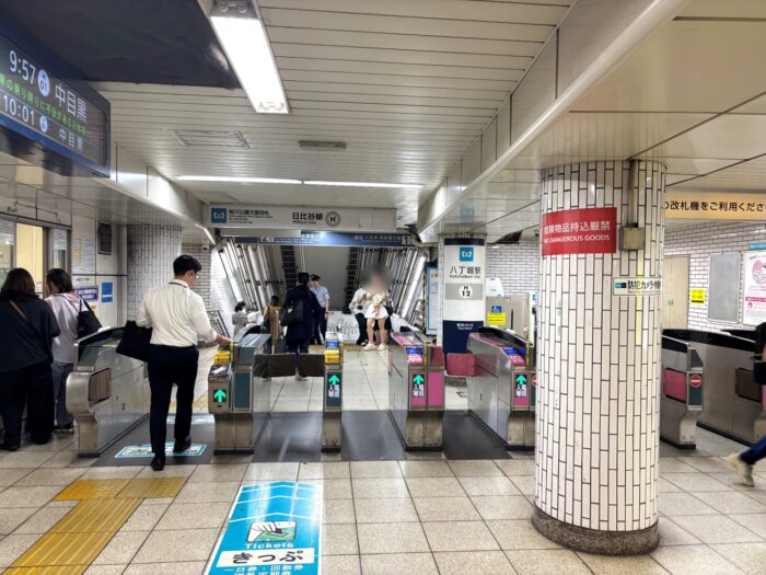 西野金陵ビル　アクセス