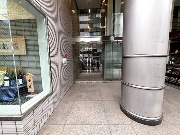 西野金陵ビル　エントランス