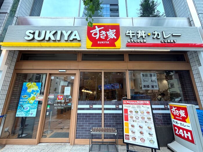 西野金陵ビル　飲食店