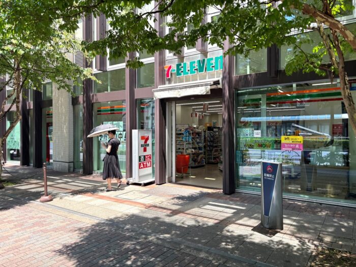 パシフィックマークス月島　コンビニ