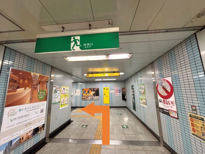 パシフィックマークス月島　アクセス