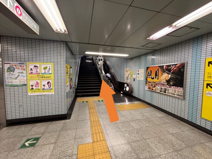 パシフィックマークス月島　アクセス