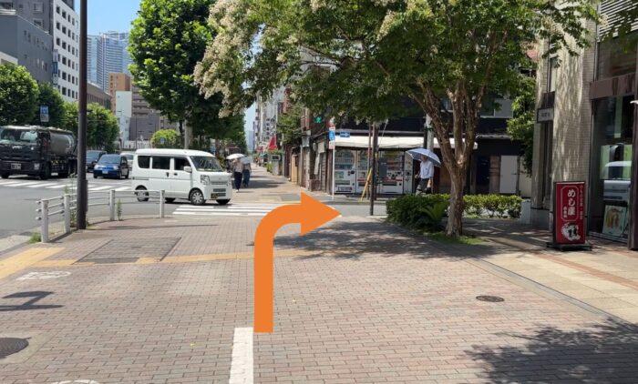 パシフィックマークス月島　アクセス