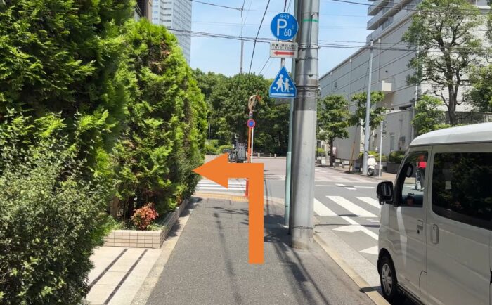 パシフィックマークス月島　アクセス