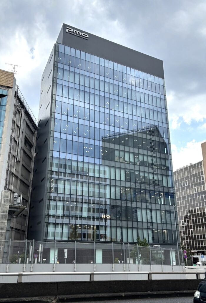 PMO渋谷外観縦
