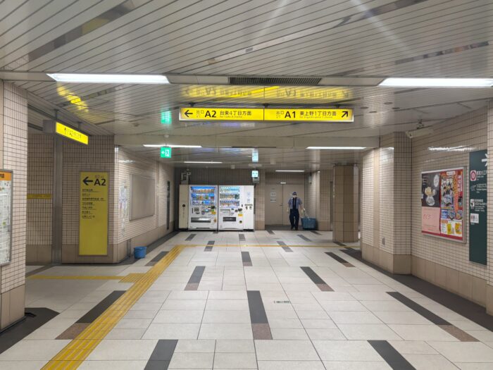 新御徒町駅