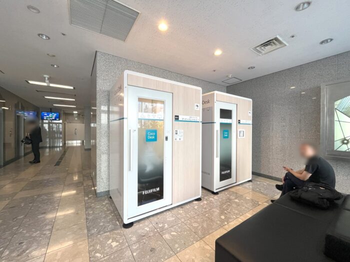 田町センター　CocoDesk
