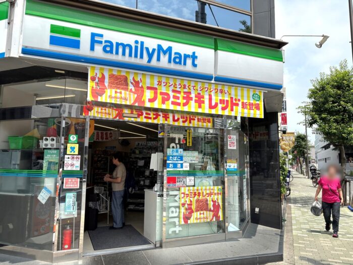東陽MKビル　コンビニ