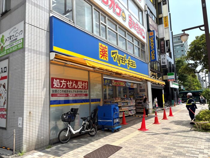 東陽MKビル　ドラックストア