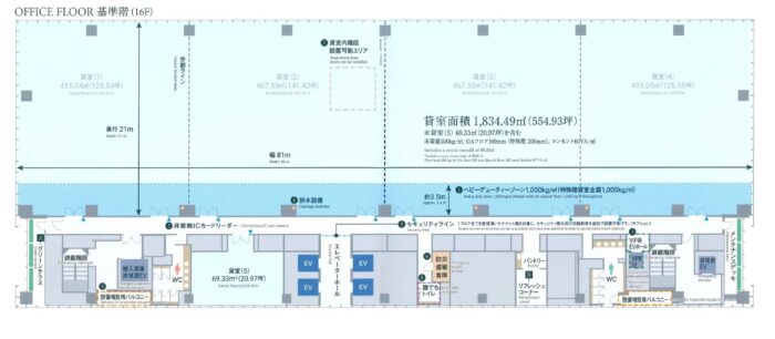 赤坂グリーンクロス　平面図