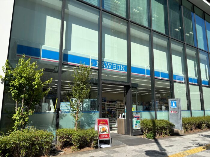 赤坂グリーンクロス周辺環境