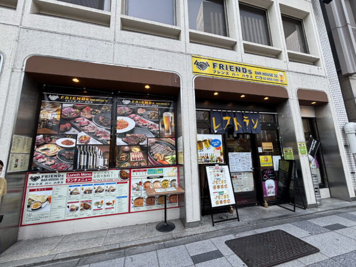 赤坂グリーンクロス周辺環境