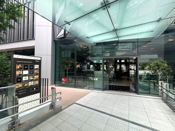 ネクストサイト渋谷　周辺